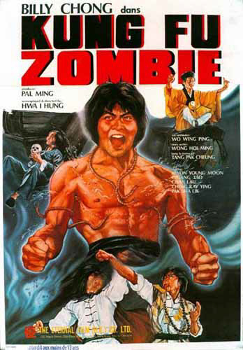 Kung Fu Zombie.jpg
