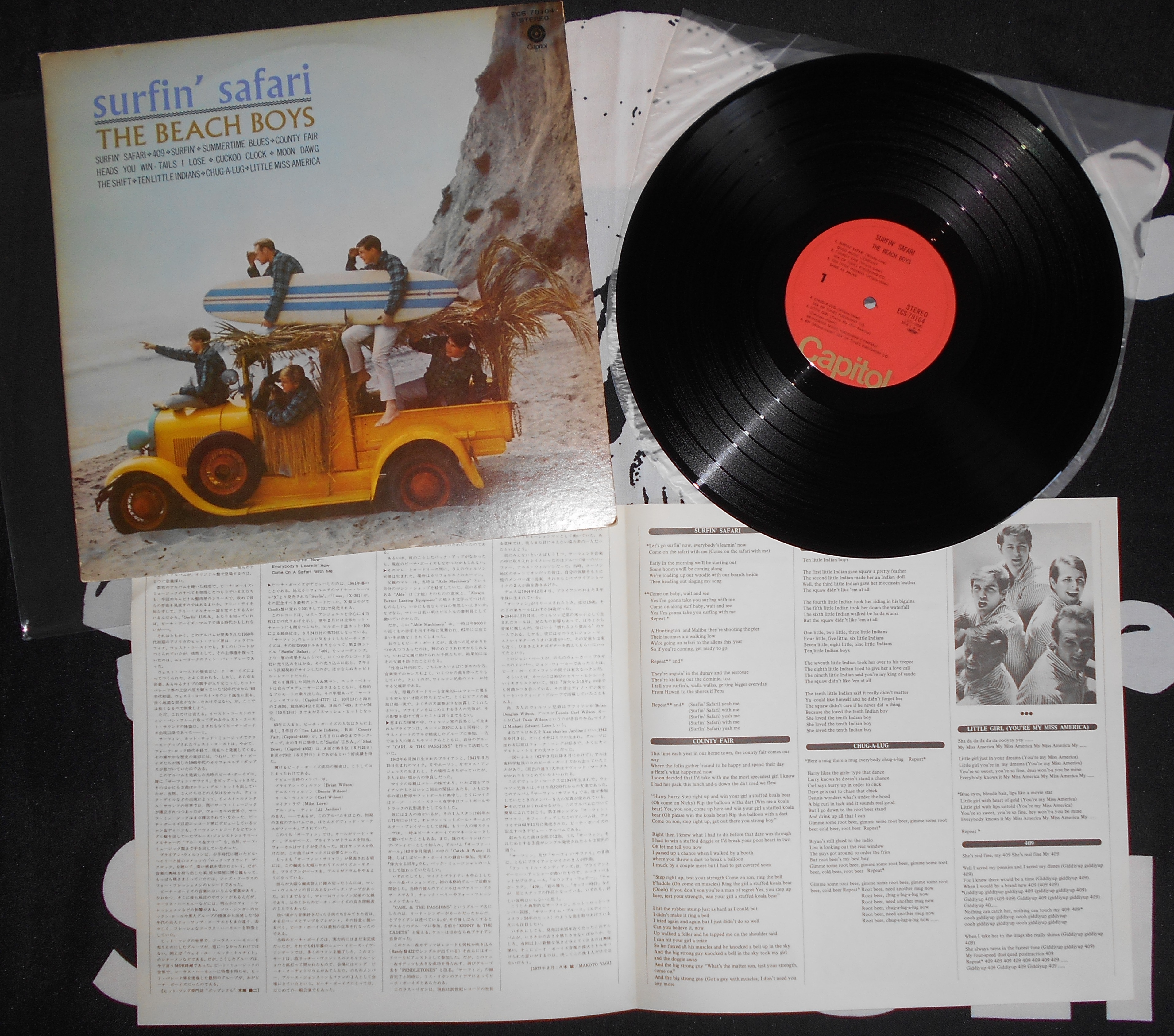 BEACH BOYS - Summer Days and Summer Nights (1).JPG