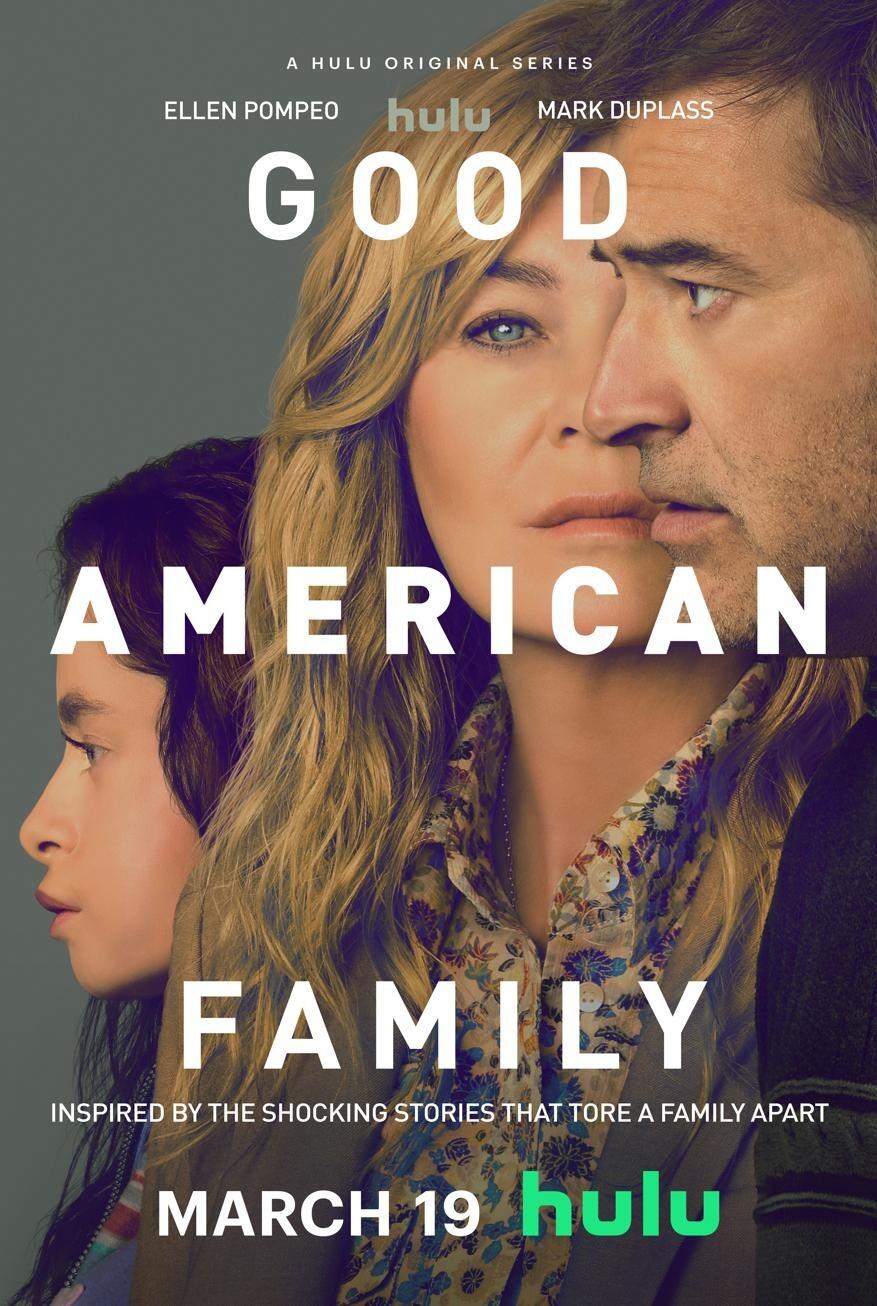 good_american_family_xlg.jpg