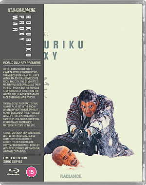 Screenshot 2025-12-04 at 18-04-16 Hokuriku Proxy War (LE) – Radiance Films.png