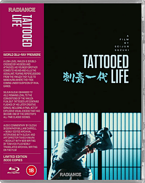 Screenshot 2025-12-04 at 18-06-04 Tattooed Life (LE) – Radiance Films.png
