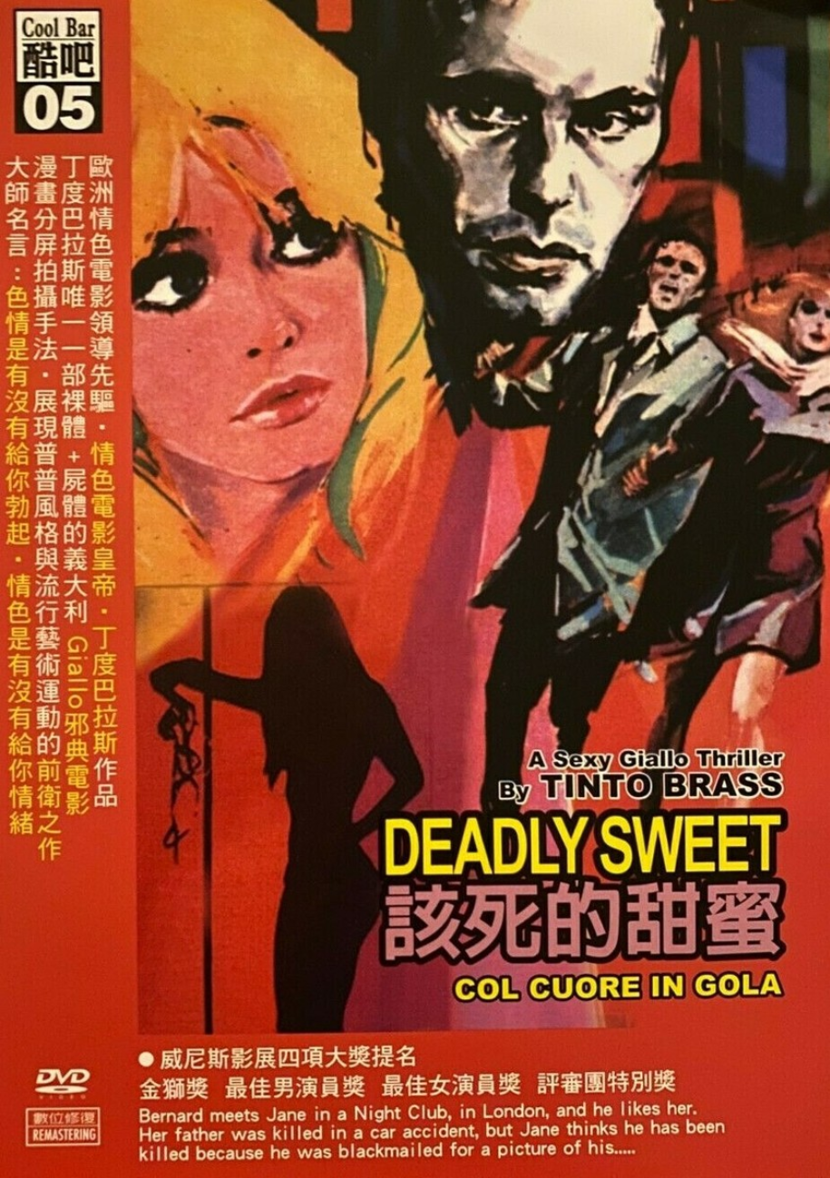 Deadly_Sweet_04.png