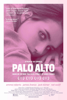 Palo_Alto_(2013_film).png