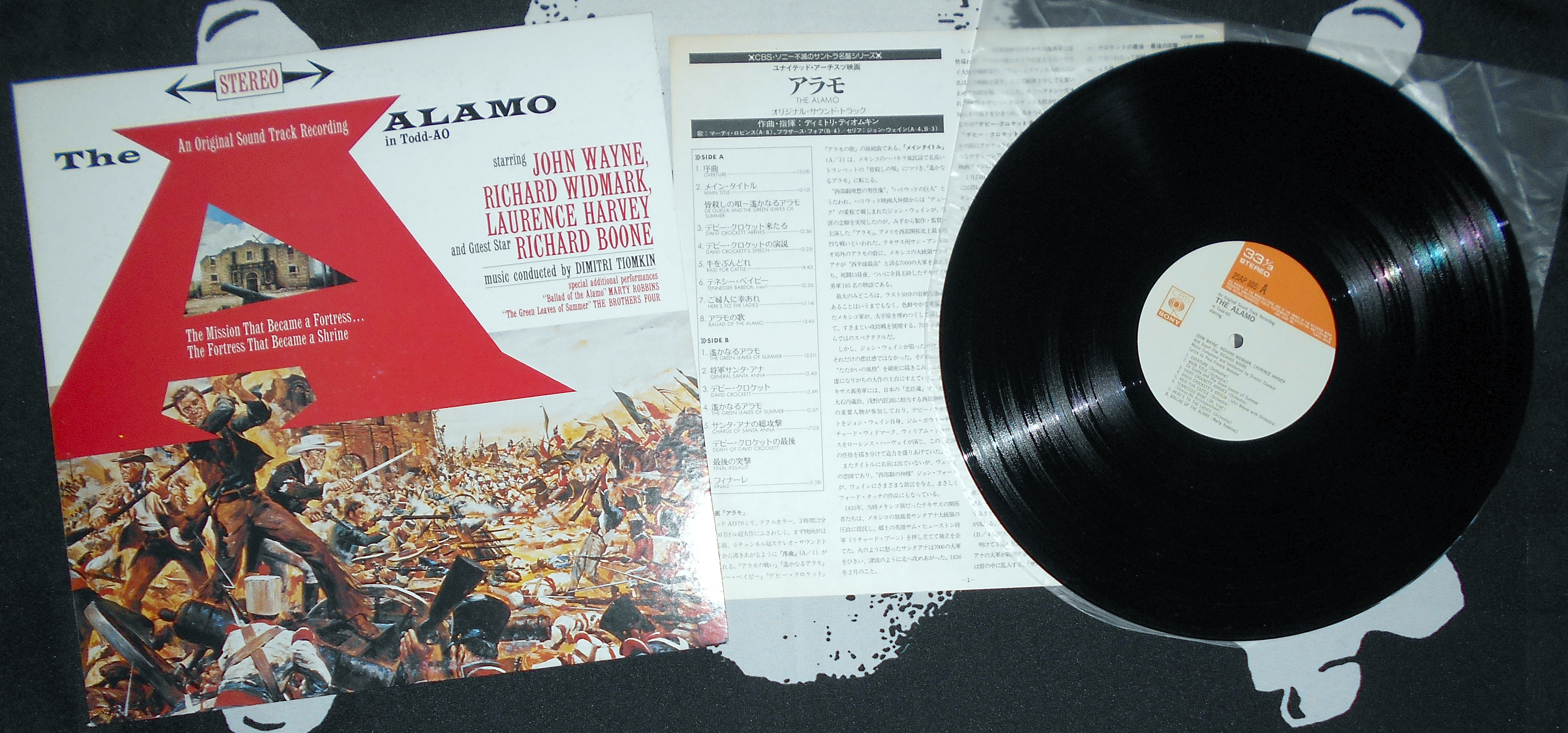SOUNDTRACK - Alamo (1).JPG