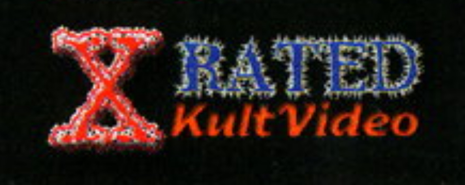 Xrated.jpeg